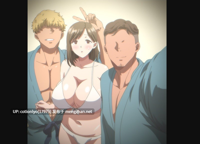 11.1更新  夏妻#1  [雷火剑/中文字幕]-第2张图片-萌站