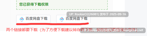 【精品RPG/官中/动态/更新/PC】诅咒铠甲2 / Cursed Armor 2 v7.01 官方中文步兵版【3.7G/更新】