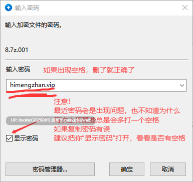 【精品RPG/官中/动态/更新/PC】诅咒铠甲2 / Cursed Armor 2 v7.01 官方中文步兵版【3.7G/更新】-第3张图片-萌站 【精品RPG/官中/动态/更新/PC】诅咒铠甲2 / Cursed Armor 2 v7.01 官方中文步兵版【3.7G/更新】-第3张图片-萌站