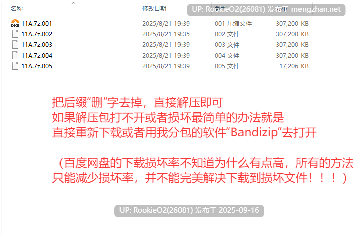 【精品RPG/官中/动态/更新/PC】诅咒铠甲2 / Cursed Armor 2 v7.01 官方中文步兵版【3.7G/更新】-第6张图片-萌站 【精品RPG/官中/动态/更新/PC】诅咒铠甲2 / Cursed Armor 2 v7.01 官方中文步兵版【3.7G/更新】-第6张图片-萌站