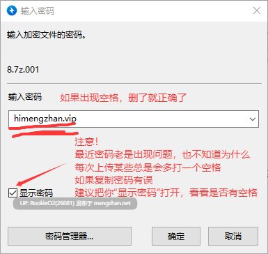 【RPG/汉化/经营/PC】露塞莉娅商店，开门营业中！/ ルセリア商店、開店中！ v1.5 AI汉化版【1.07G】