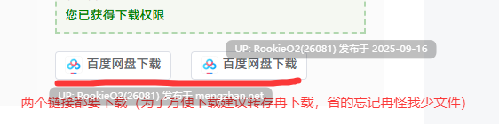 【RPG/汉化/经营/PC】露塞莉娅商店,开门营业中!/ ルセリア商店、開店中! v1.5 AI汉化版【1.07G】-第2张图片-萌站 【RPG/汉化/经营/PC】露塞莉娅商店,开门营业中!/ ルセリア商店、開店中! v1.5 AI汉化版【1.07G】-第2张图片-萌站