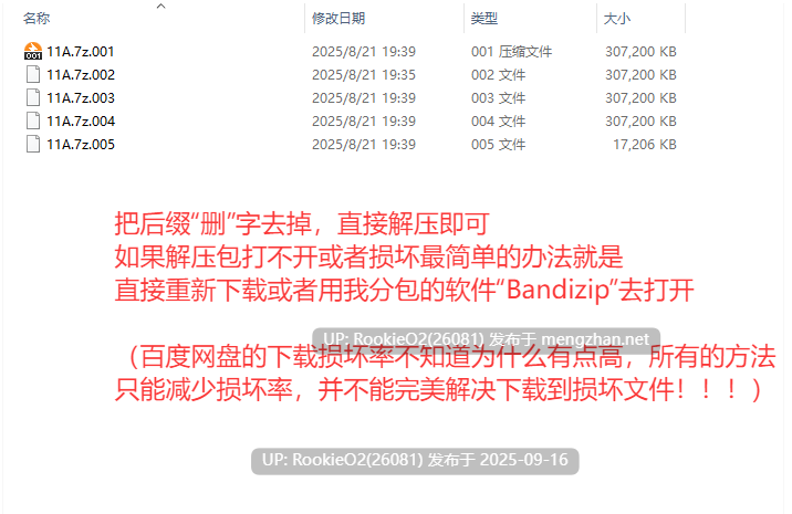 【RPG/汉化/经营/PC】露塞莉娅商店,开门营业中!/ ルセリア商店、開店中! v1.5 AI汉化版【1.07G】-第5张图片-萌站 【RPG/汉化/经营/PC】露塞莉娅商店,开门营业中!/ ルセリア商店、開店中! v1.5 AI汉化版【1.07G】-第5张图片-萌站
