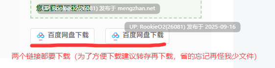 [日式RPG/情色/动作/更新/PC] 色鬼 v1.0.2 AI汉化版 [1.40G/更新]-第2张图片-萌站