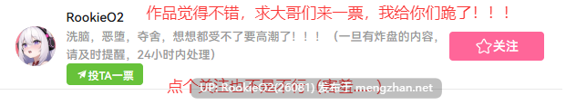 【日系SLG/汉化/动态/更新/PC】校园游戏 / School Game  v0.970 bugfix2 官方中文版 【1.91G/更新】