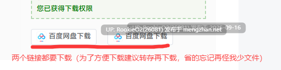 【日系SLG/汉化/动态/更新/PC】校园游戏 / School Game v0.970 bugfix2 官方中文版 【1.91G/更新】-第2张图片-萌站 【日系SLG/汉化/动态/更新/PC】校园游戏 / School Game v0.970 bugfix2 官方中文版 【1.91G/更新】-第2张图片-萌站