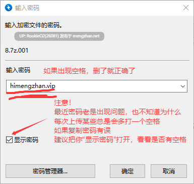 【日系SLG/汉化/动态/更新/PC】校园游戏 / School Game v0.970 bugfix2 官方中文版 【1.91G/更新】-第3张图片-萌站 【日系SLG/汉化/动态/更新/PC】校园游戏 / School Game v0.970 bugfix2 官方中文版 【1.91G/更新】-第3张图片-萌站