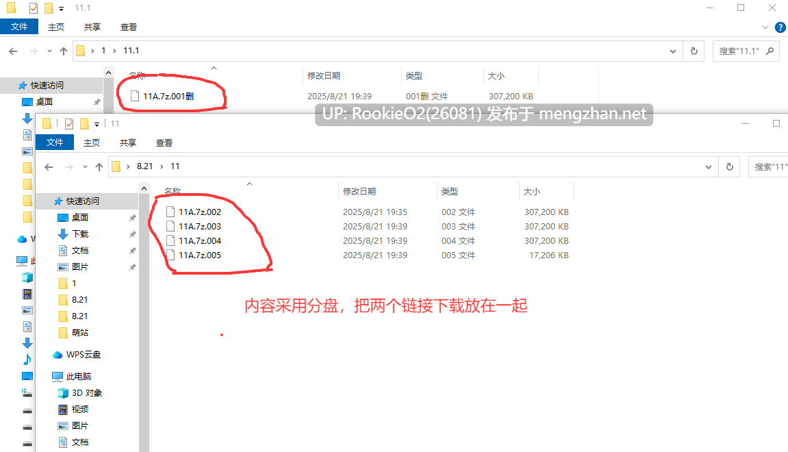 【日系SLG/汉化/动态/更新/PC】校园游戏 / School Game v0.970 bugfix2 官方中文版 【1.91G/更新】-第4张图片-萌站 【日系SLG/汉化/动态/更新/PC】校园游戏 / School Game v0.970 bugfix2 官方中文版 【1.91G/更新】-第4张图片-萌站