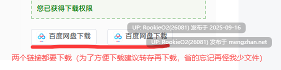 [ACT/动态/生肉] 终末的瓦尼亚 / ラストヴァニア v1.01 日文生肉版 [435M]-第2张图片-萌站