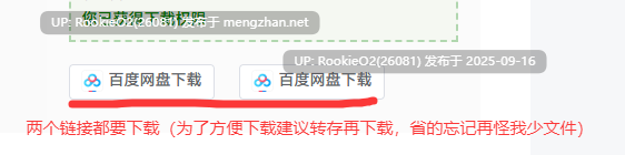 【SLG/官中/PC】 与女神梅尔的亲密同居生活♡ / 女神メルのおさわり同棲性活♡ 官方中文版【1.40 G】