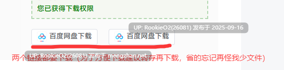 [RPG/AI汉化/PC] 女骑士拉莎～淫靡肉棒的诅咒～ / 女騎士ラーシャ～淫靡なる肉棒の呪い～[511M]-第2张图片-萌站