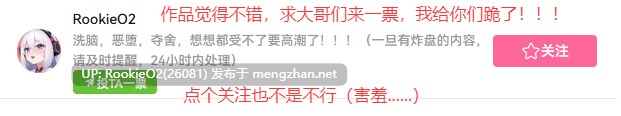 [RPG/汉化/PC] 性协～性行为协力委员会～ / 性協～性行為協力委員会～ AI汉化版 [1.67G]