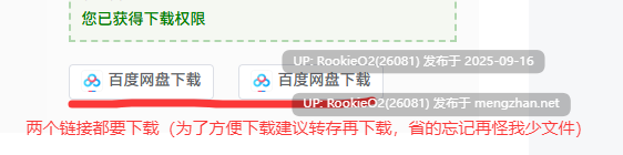 [RPG/汉化/PC] 性协～性行为协力委员会～ / 性協～性行為協力委員会～ AI汉化版 [1.67G]-第2张图片-萌站