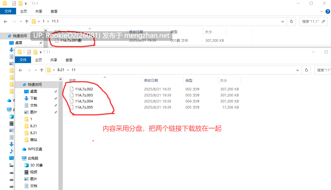 [RPG/汉化/PC] 性协～性行为协力委员会～ / 性協～性行為協力委員会～ AI汉化版 [1.67G]-第4张图片-萌站