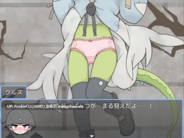[RPG/AI汉化/PC] 魔物っ子主催わくわくハロウィンパーティー [369M]-第8张图片-萌站
