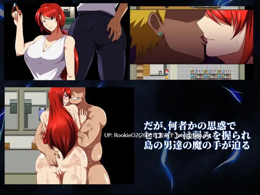 [RPG/官中/PC] 爆灾雷钢雷王号 / RaiOhGar: Asuka and the King of Steel / 爆災雷鋼ライオウガー v1.04 官方中文版 [492M] -第8张图片-萌站