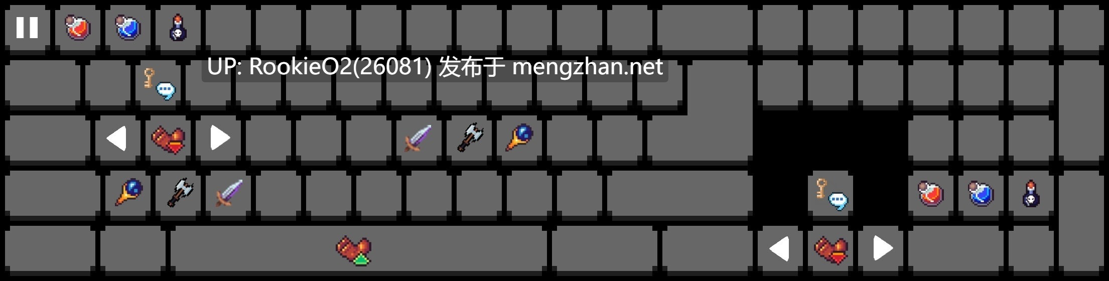 [ACT/动态/生肉] 终末的瓦尼亚 / ラストヴァニア v1.01 日文生肉版 [435M]-第10张图片-萌站