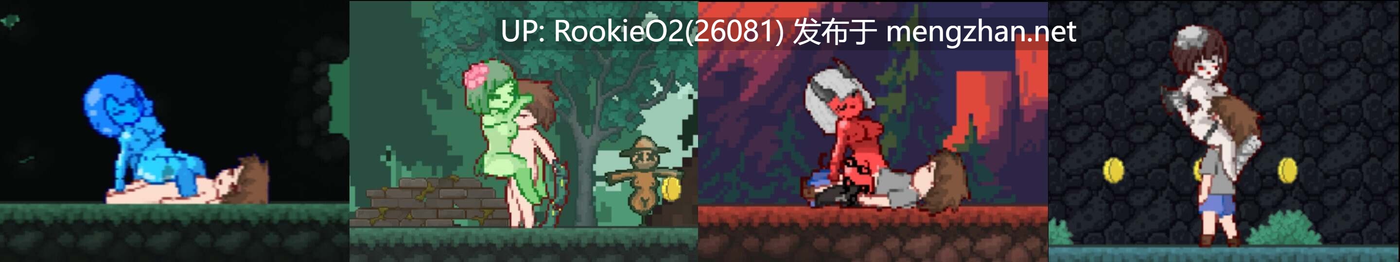 [ACT/动态/生肉] 终末的瓦尼亚 / ラストヴァニア v1.01 日文生肉版 [435M]-第16张图片-萌站