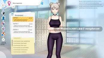 【日系SLG/汉化/动态/更新/PC】校园游戏 / School Game v0.970 bugfix2 官方中文版 【1.91G/更新】-第7张图片-萌站 【日系SLG/汉化/动态/更新/PC】校园游戏 / School Game v0.970 bugfix2 官方中文版 【1.91G/更新】-第7张图片-萌站