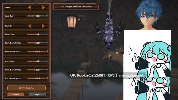 [SLG/更新/3D/PC] 热带 怪物 女孩 / Tropical Monster Girls / 熱帯のモンスタ少女たち v1.5.0 官方中文版 [2.47G/更新]-第12张图片-萌站