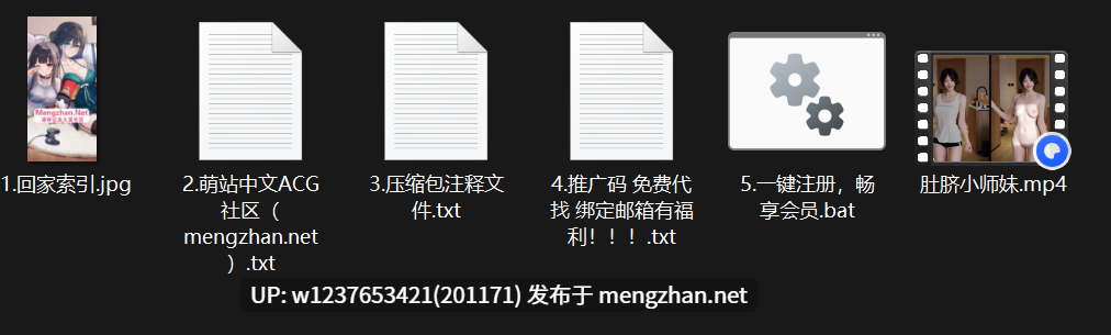 网红美女AI脱衣系列：肚脐小师妹【1V+220M】