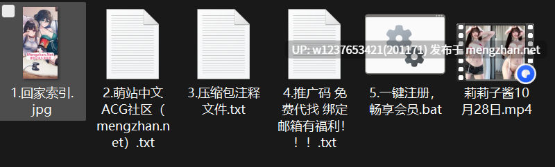 网红美女AI脱衣系列：莉莉子酱【1V+620M】