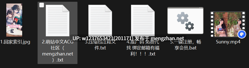 网红美女AI脱衣系列：Sunny【1V+1.5G】