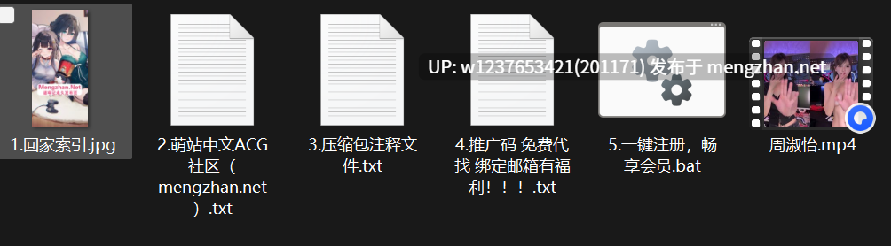 网红美女AI脱衣系列：周淑怡【1V+600M】