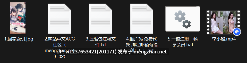 明星美女AI脱衣系列：李小璐【1V+830M】