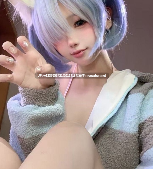 【微密圈】百变萝莉【小安An】，极品萌妹Coser大尺度反差视图合集-秘语空间+微密圈【347M】-第7张图片-萌站