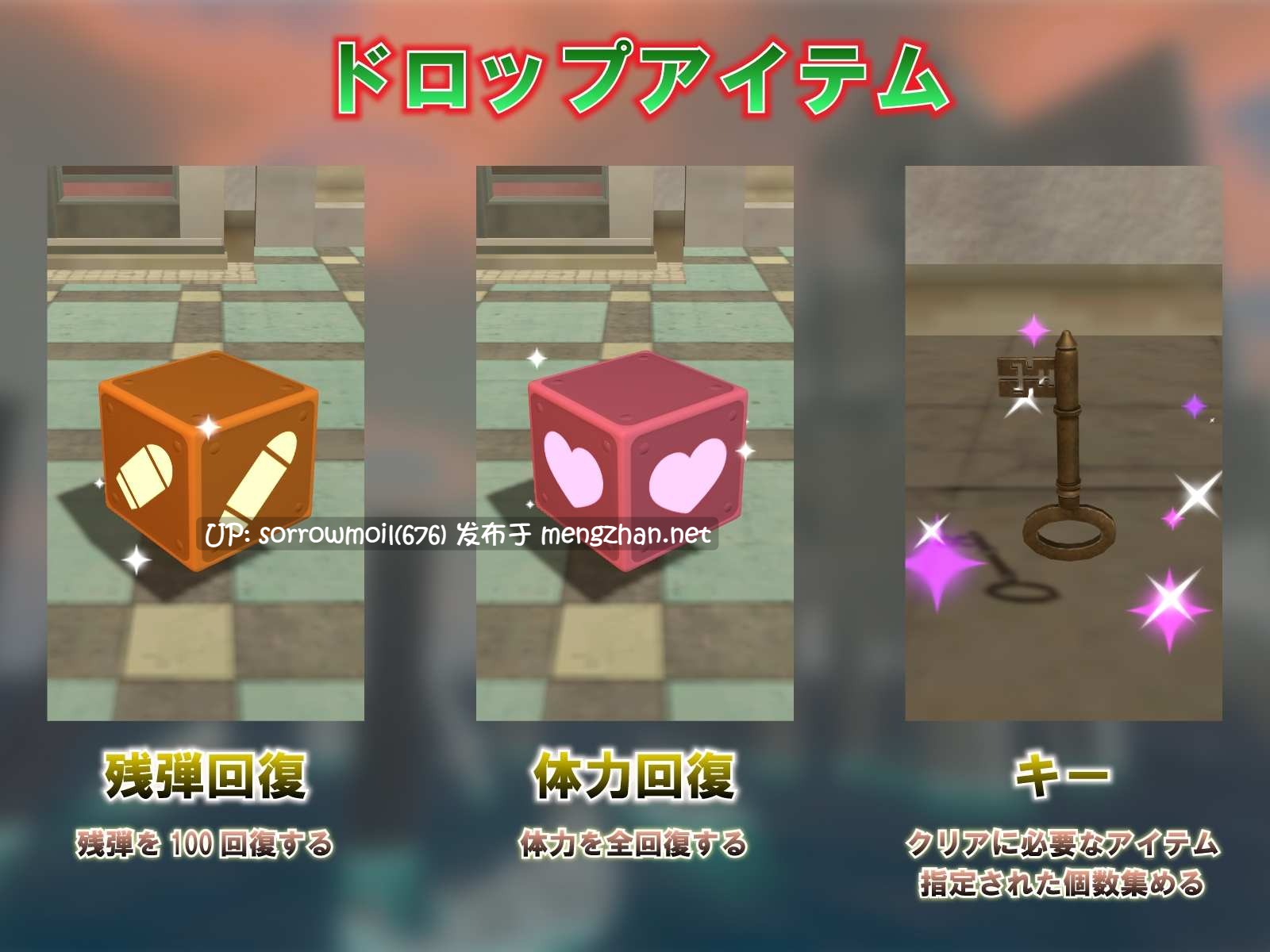 【DLsite 汉化 实时汉化 胸部/奶子 3D作品 战场 自慰 强X 深喉口交(男主导) 短发】R*PESCAPE ROZA ~閉鎖都市でレ○プか脱出か~ R*ESCAPE ROZA ~封闭都市中是强奸还是逃脱~【ver23.11.24/RJ01121674/社团名:NOVAZVEZDA】-第7张图片-萌站 【DLsite 汉化 实时汉化 胸部/奶子 3D作品 战场 自慰 强X 深喉口交(男主导) 短发】R*PESCAPE ROZA ~閉鎖都市でレ○プか脱出か~ R*ESCAPE ROZA ~封闭都市中是强奸还是逃脱~【ver23.11.24/RJ01121674/社团名:NOVAZVEZDA】-第7张图片-萌站