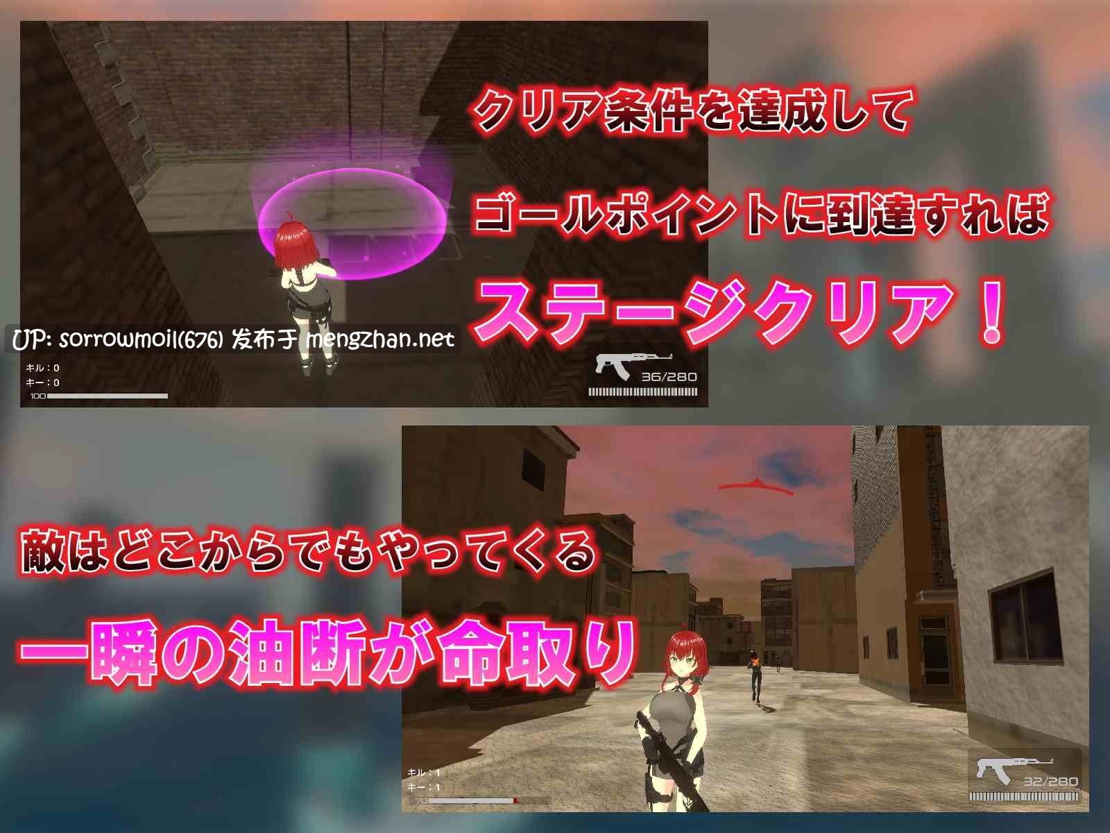 【DLsite 汉化 实时汉化 胸部/奶子 3D作品 战场 自慰 强X 深喉口交(男主导) 短发】R*PESCAPE ROZA ~閉鎖都市でレ○プか脱出か~ R*ESCAPE ROZA ~封闭都市中是强奸还是逃脱~【ver23.11.24/RJ01121674/社团名:NOVAZVEZDA】-第9张图片-萌站 【DLsite 汉化 实时汉化 胸部/奶子 3D作品 战场 自慰 强X 深喉口交(男主导) 短发】R*PESCAPE ROZA ~閉鎖都市でレ○プか脱出か~ R*ESCAPE ROZA ~封闭都市中是强奸还是逃脱~【ver23.11.24/RJ01121674/社团名:NOVAZVEZDA】-第9张图片-萌站