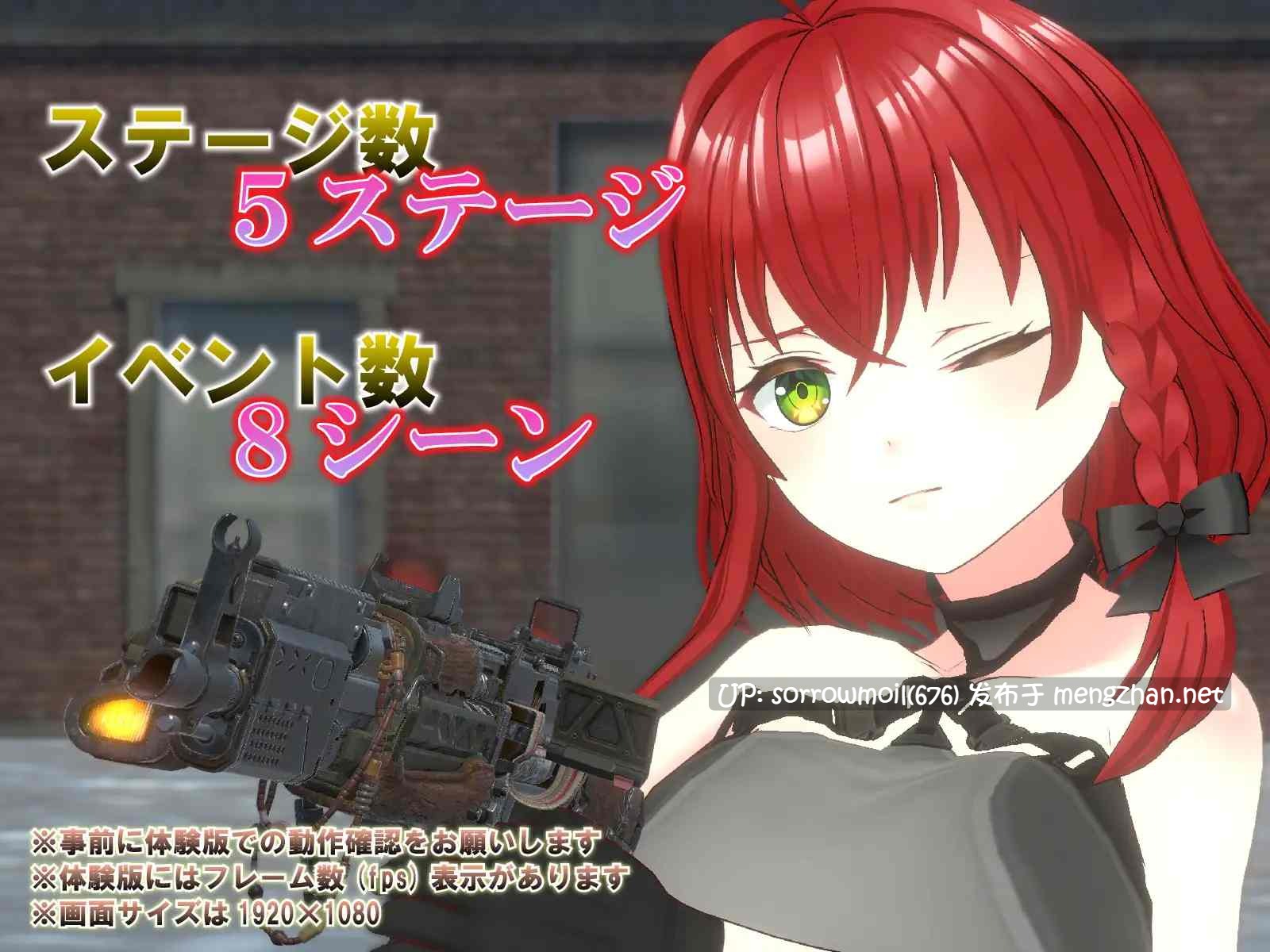 【DLsite 汉化 实时汉化 胸部/奶子 3D作品 战场 自慰 强X 深喉口交(男主导) 短发】R*PESCAPE ROZA ~閉鎖都市でレ○プか脱出か~ R*ESCAPE ROZA ~封闭都市中是强奸还是逃脱~【ver23.11.24/RJ01121674/社团名:NOVAZVEZDA】-第3张图片-萌站 【DLsite 汉化 实时汉化 胸部/奶子 3D作品 战场 自慰 强X 深喉口交(男主导) 短发】R*PESCAPE ROZA ~閉鎖都市でレ○プか脱出か~ R*ESCAPE ROZA ~封闭都市中是强奸还是逃脱~【ver23.11.24/RJ01121674/社团名:NOVAZVEZDA】-第3张图片-萌站