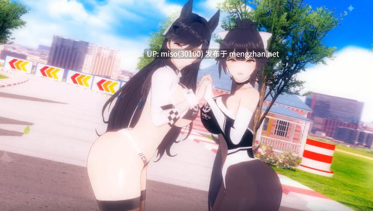 1.Iwara - [Azur lane]_ Good things come in pairs 【0.3萌币】-第4张图片-萌站