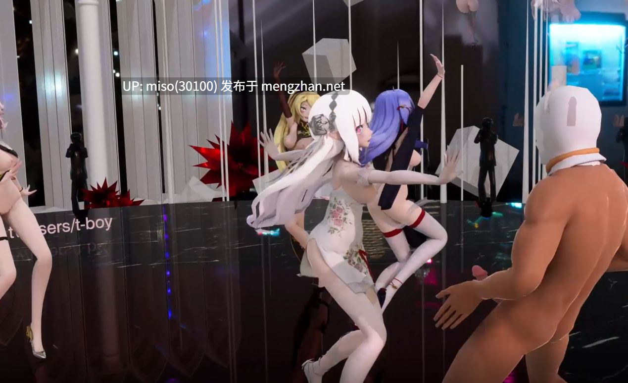 15.崩三舞啪 【0.4萌币】 -第3张图片-萌站