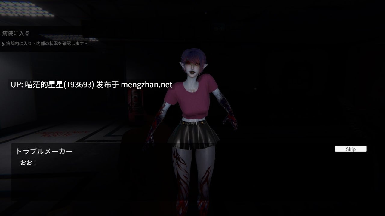 ✅社团名:#CSGAME ▫️名称:女鬼的深入治疗 ▫️原名:女幽霊の秘められた治療 / The Ghost’s Intimate Cure ▫️版本:v0.3.0-第3张图片-萌站 ✅社团名:#CSGAME ▫️名称:女鬼的深入治疗 ▫️原名:女幽霊の秘められた治療 / The Ghost’s Intimate Cure ▫️版本:v0.3.0-第3张图片-萌站