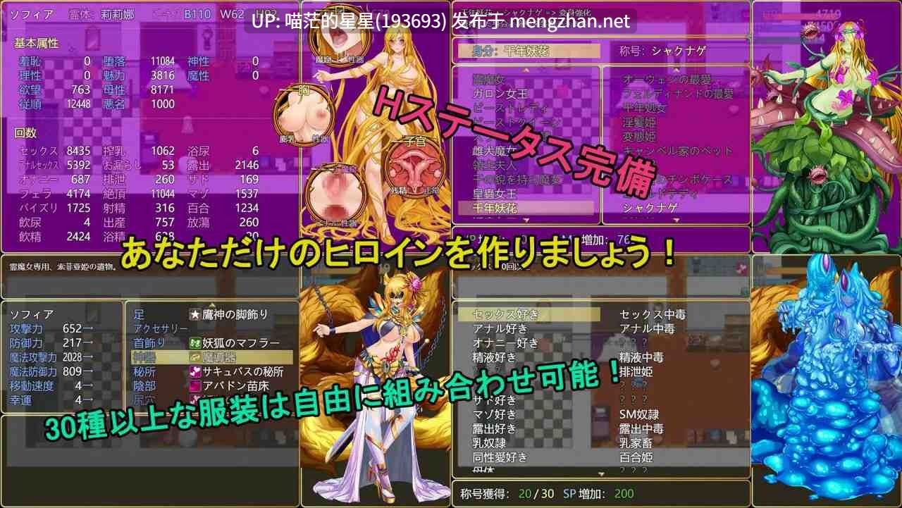 ✅社团名：#wolfzq  ▫️名称：诅咒铠甲II / 詛咒铠甲2 ▫️原名：呪いの鎧II(霊魔女傳奇) ▫️版本：v7.0.1