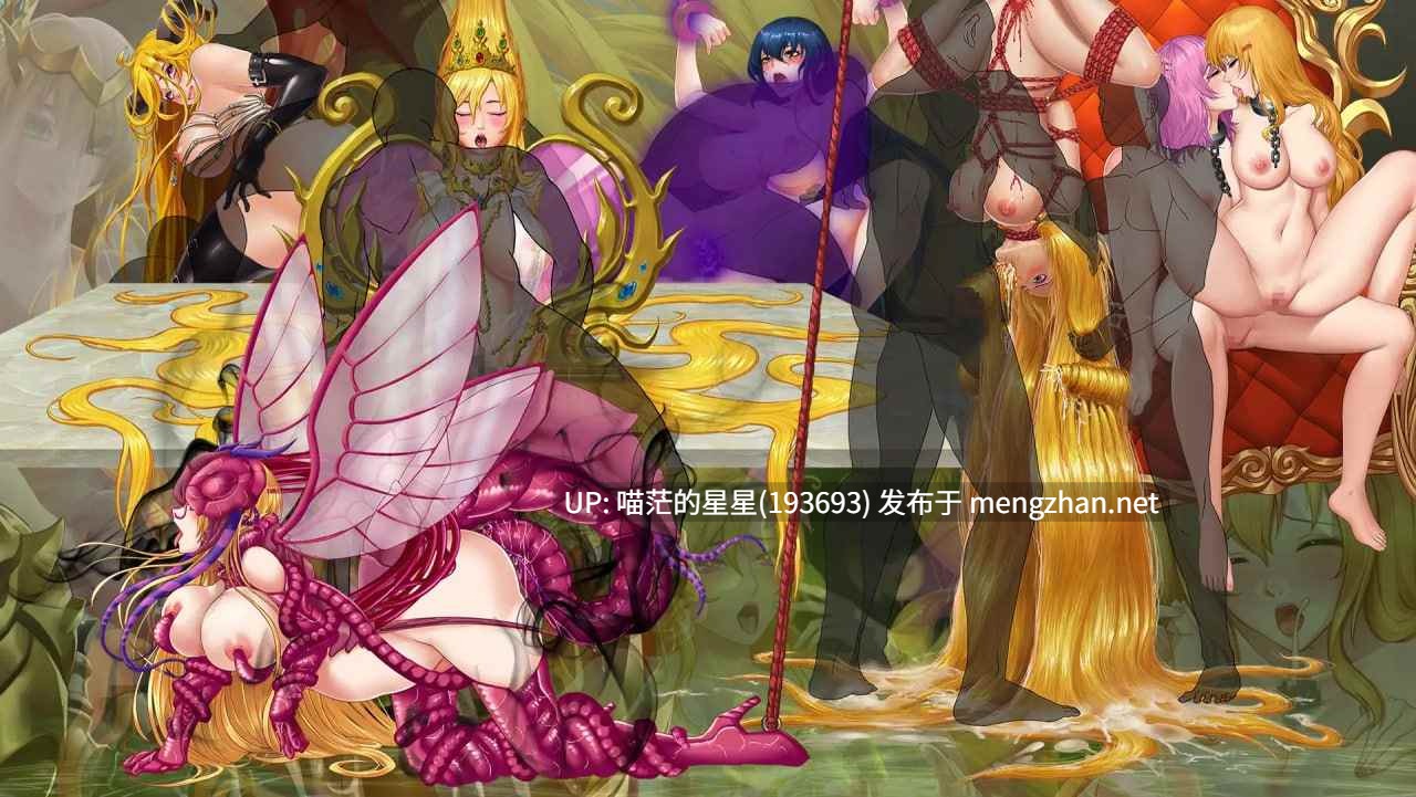 ✅社团名:#wolfzq ▫️名称:诅咒铠甲II / 詛咒铠甲2 ▫️原名:呪いの鎧II(霊魔女傳奇) ▫️版本:v7.0.1-第3张图片-萌站 ✅社团名:#wolfzq ▫️名称:诅咒铠甲II / 詛咒铠甲2 ▫️原名:呪いの鎧II(霊魔女傳奇) ▫️版本:v7.0.1-第3张图片-萌站