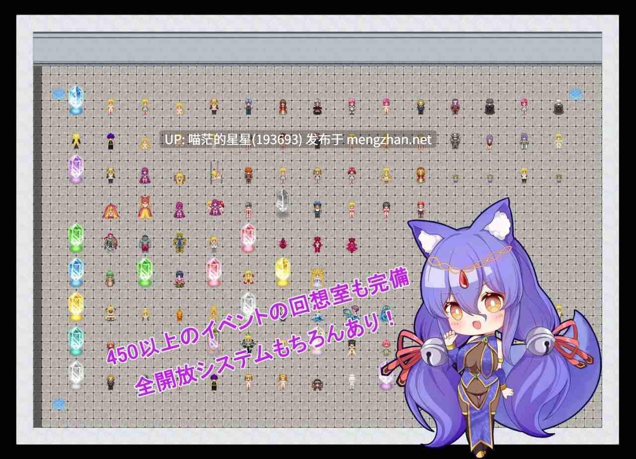 ✅社团名:#wolfzq ▫️名称:诅咒铠甲II / 詛咒铠甲2 ▫️原名:呪いの鎧II(霊魔女傳奇) ▫️版本:v7.0.1-第6张图片-萌站 ✅社团名:#wolfzq ▫️名称:诅咒铠甲II / 詛咒铠甲2 ▫️原名:呪いの鎧II(霊魔女傳奇) ▫️版本:v7.0.1-第6张图片-萌站