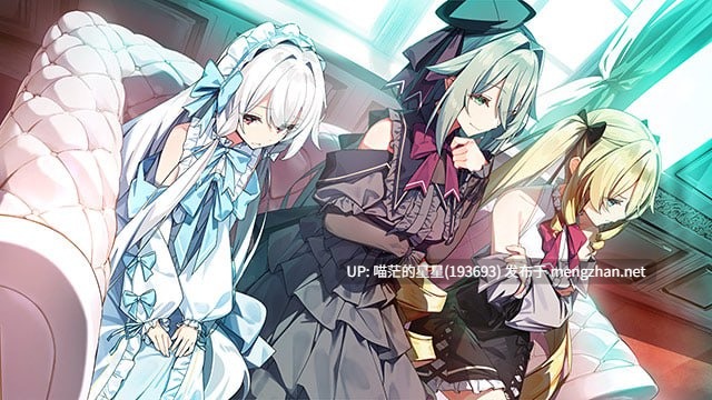 ✅品牌:#CRYSTALiA ▫️名称:裂隙≡诡计! ▫️原名:CRACK≡TRICK! ▫️版本:——— -第7张图片-萌站 ✅品牌:#CRYSTALiA ▫️名称:裂隙≡诡计! ▫️原名:CRACK≡TRICK! ▫️版本:——— -第7张图片-萌站