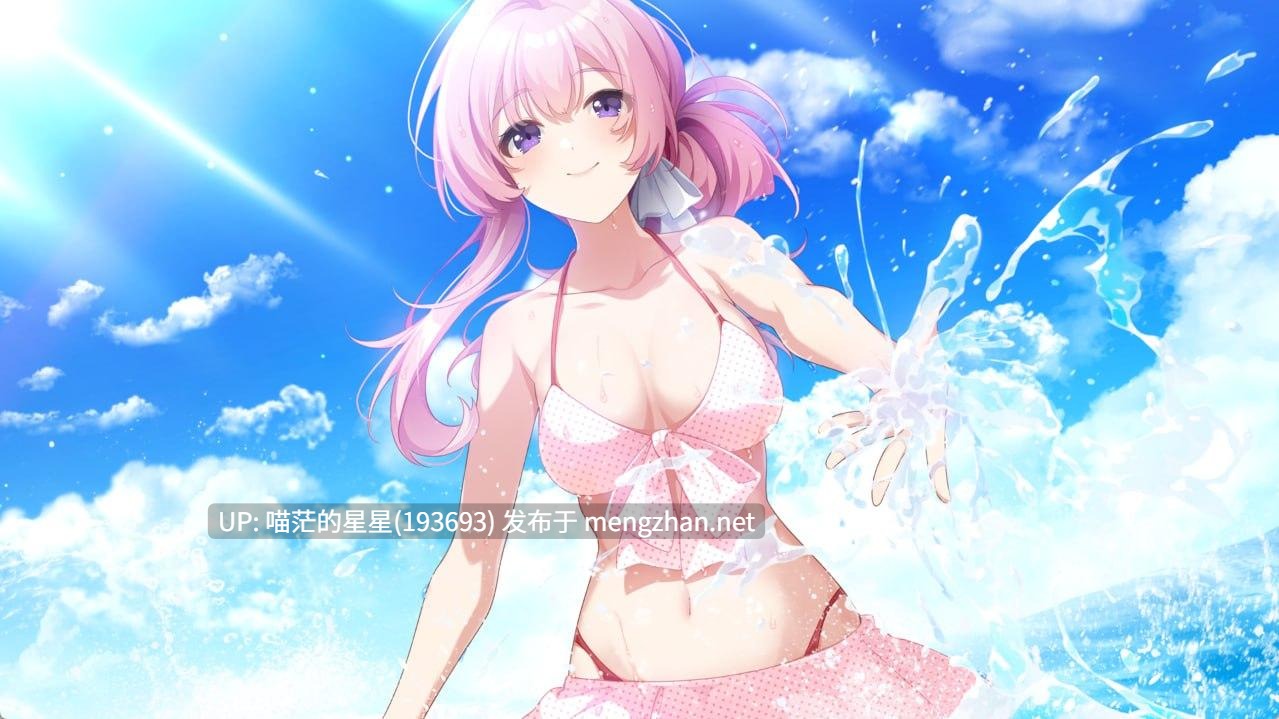 ✅品牌:#Clover GAME ▫️名称:重新开机 ▫️原名:やりなおしクランクイン ▫️版本:v1.00 -第10张图片-萌站 ✅品牌:#Clover GAME ▫️名称:重新开机 ▫️原名:やりなおしクランクイン ▫️版本:v1.00 -第10张图片-萌站