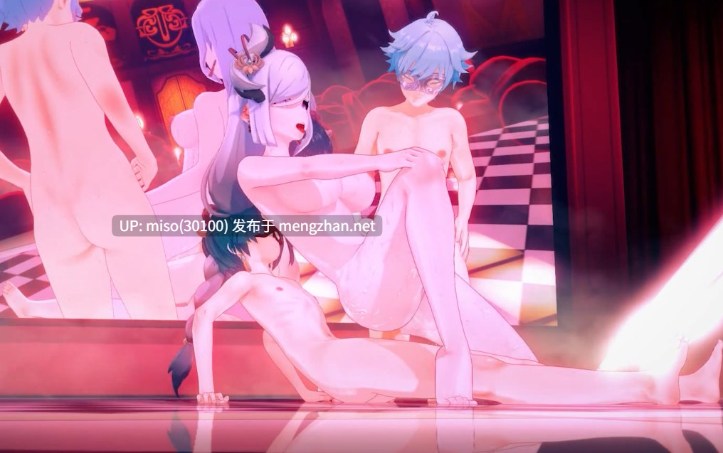16.轮奸申鹤 【0.4萌币】 
