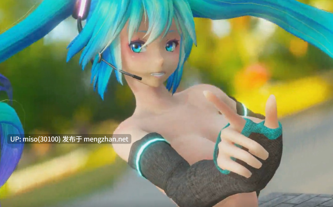 22.初音犬交【0.25萌币】  -第2张图片-萌站