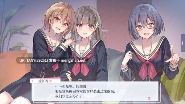#提早绽放的黑百合 #Black Lily's Tale #早咲きのくろゆり 官方中文版 -第6张图片-萌站 #提早绽放的黑百合 #Black Lily's Tale #早咲きのくろゆり 官方中文版 -第6张图片-萌站