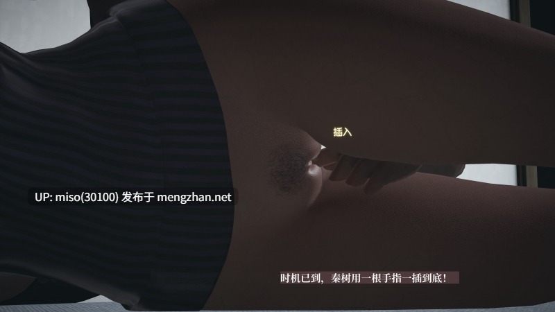 小西的美母教师01-04-第23张图片-萌站