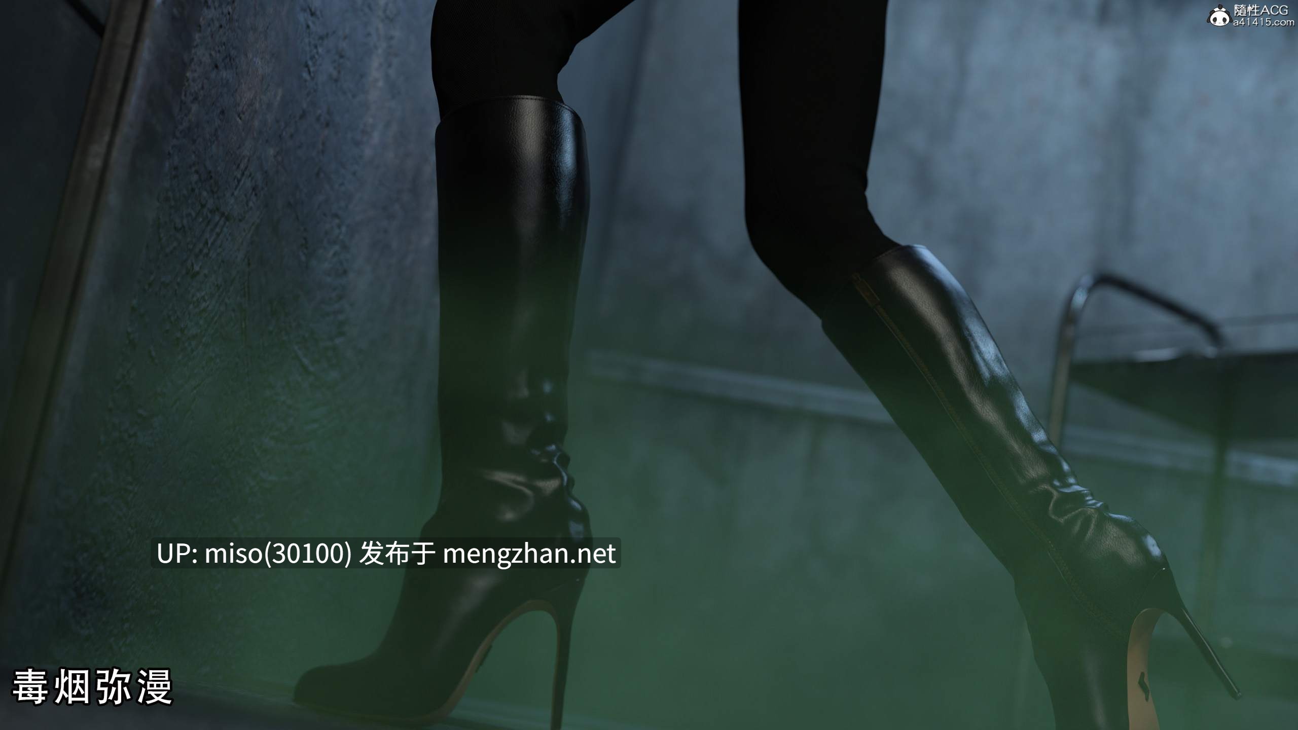 新女警的囚笼00-02+外传-第22张图片-萌站