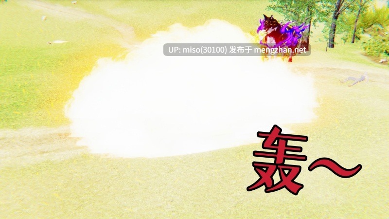 阳痿大侠01-09-第2张图片-萌站