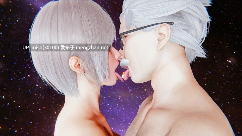 阳痿大侠01-09-第15张图片-萌站
