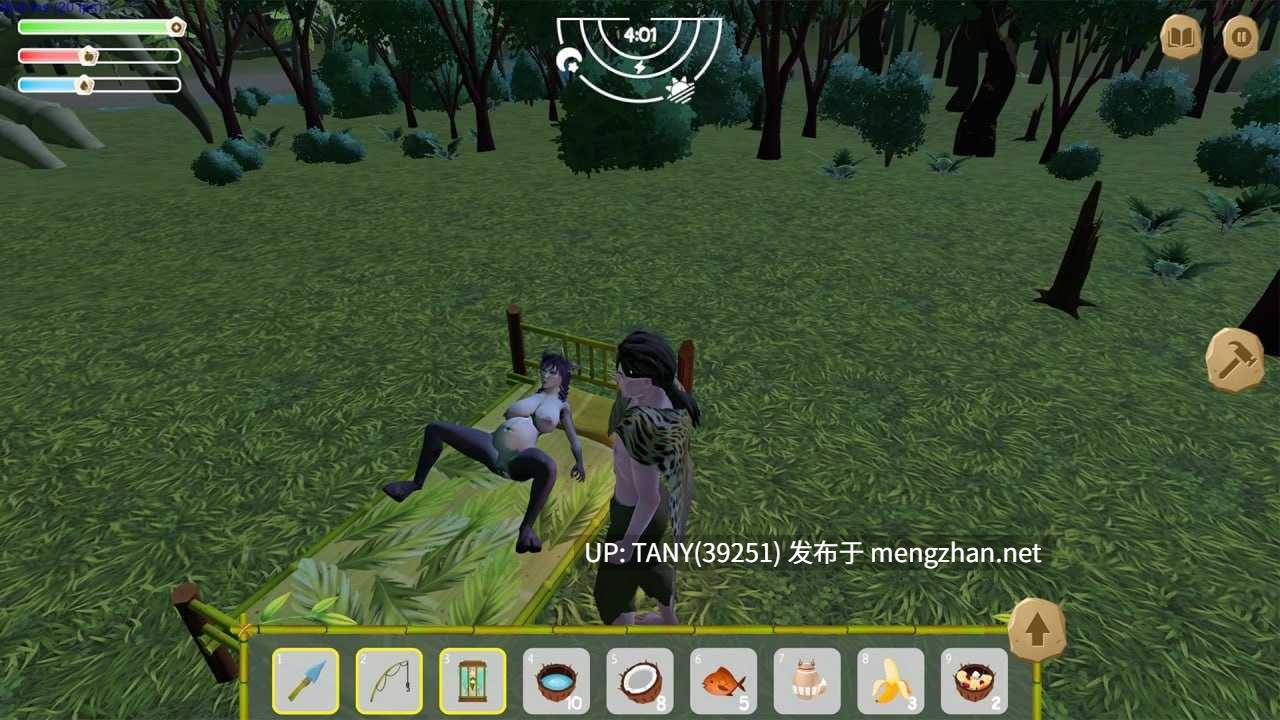 #驯服二次元！   #Tame It Too! v0.9.2 官方中文版 -第6张图片-萌站