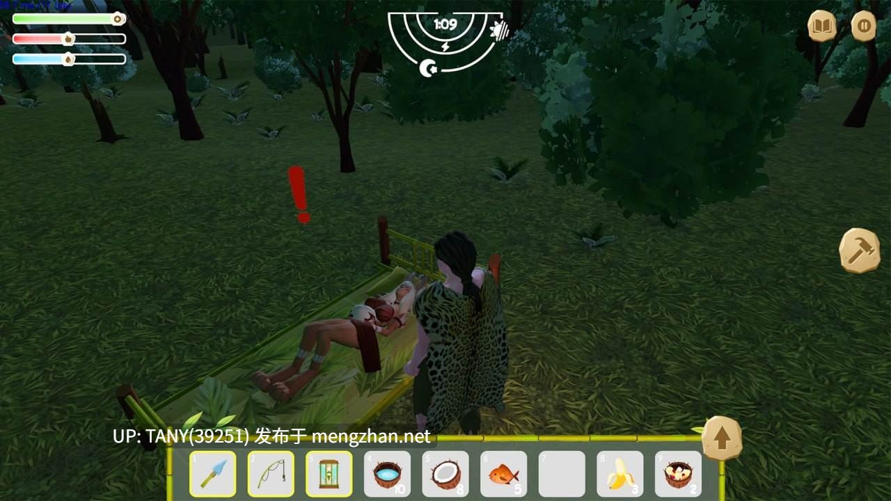 #驯服二次元！   #Tame It Too! v0.9.2 官方中文版 -第9张图片-萌站